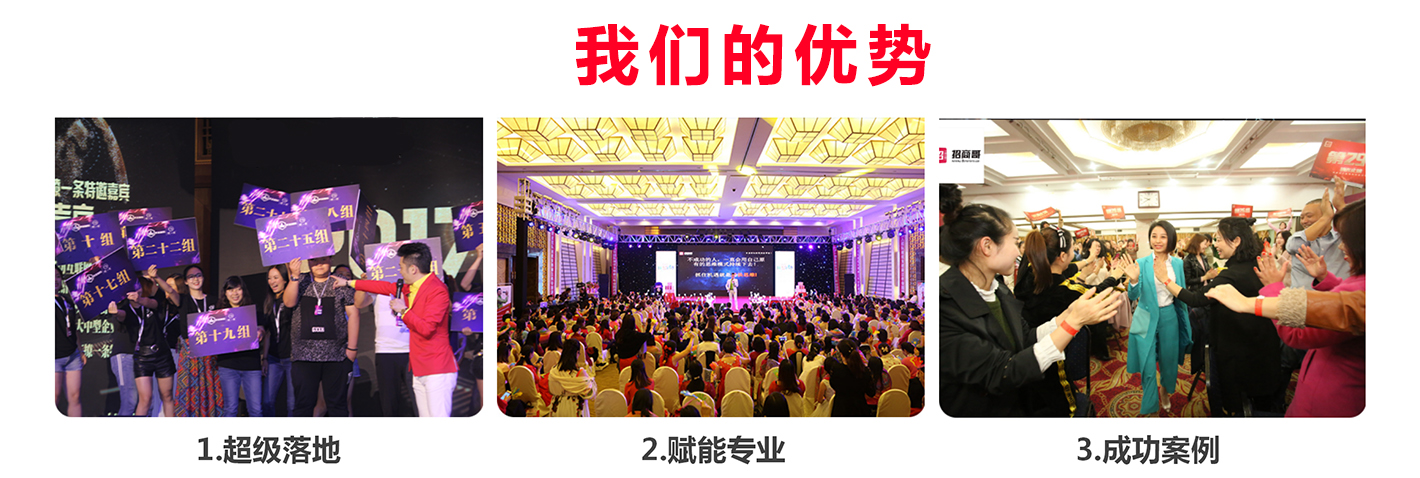 13.为什么选择我们.jpg